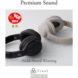 Final Audio UX2000 - Cream