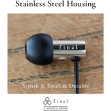 Final Audio E3000C Steel