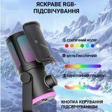 Fifine AM6 - Black