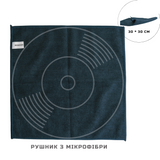Myllo Vinyllo №2