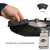 Myllo Vinyllo №2