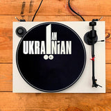 SITWELL - Ukrainian