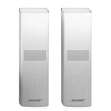 Bose Surround Speakers 700 - White