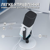 Fifine AM8 - White