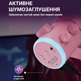 FIFINE TAM6 - Pink