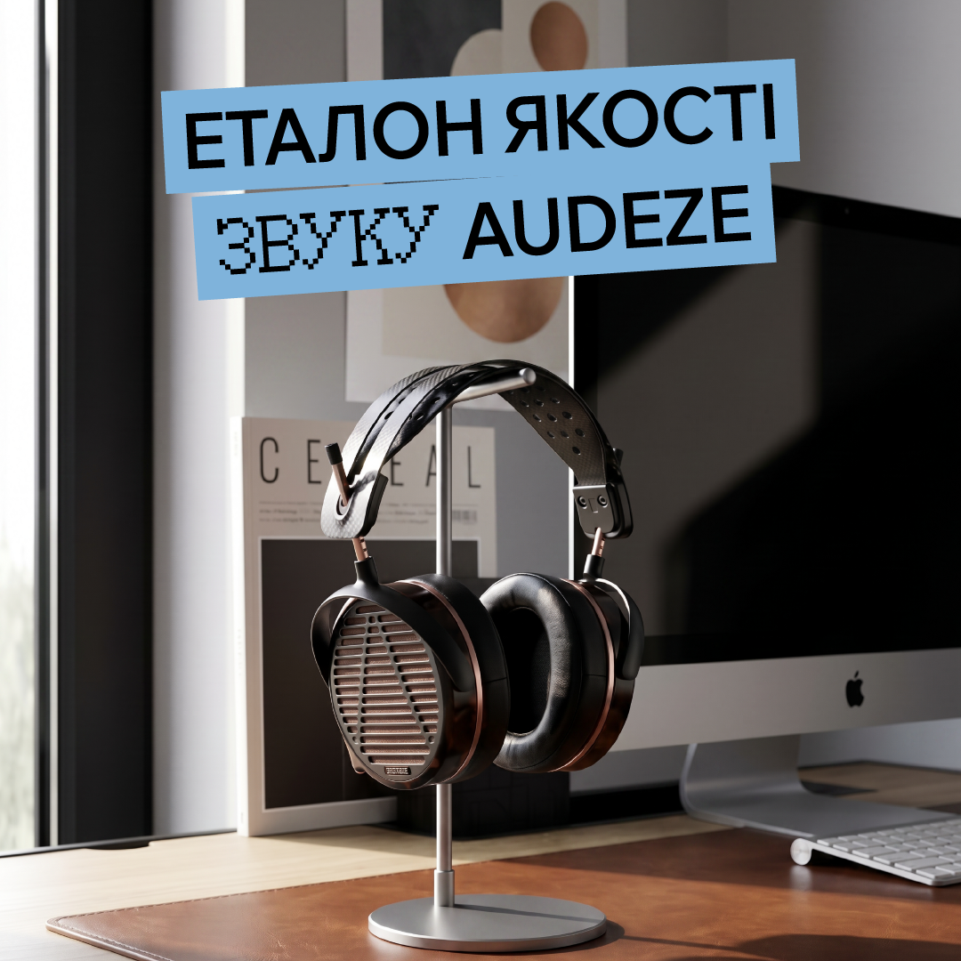 Audeze LCD-5s огляд - чи варто купити флагманські планарні навушники у 2026?