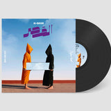 Al-Qasar - Who Are We? [LP]