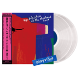 Ryo Fukui Trio - Ryo Fukui Trio At The Slowboat 2004 [2LP] - Pure Vinyl