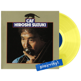 Hiroshi Suzuki - Cat (Limited Edition) [LP] - Clear Yellow