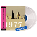 Ryo Fukui Trio - Live At Vidro '77 [2LP] - Pure Vinyl