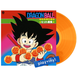 Various Artists - Dragon Ball - Hit Song Collection [LP] - Clear Orange Vinyl