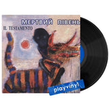 Мертвий Півень - IL Testamento [LP]