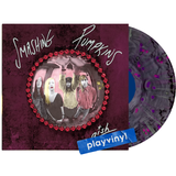 The Smashing Pumpkins - Gish [LP] - Gray With Pink & Purple Splatter