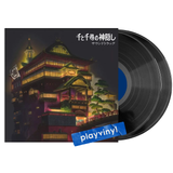 Joe Hisaishi - Spirited Away (Original Soundtrack) [2LP]