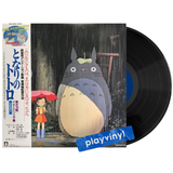 Joe Hisaishi - My Neighbour Totoro - Image Album [LP]