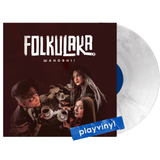 Folkulaka - ШАНОВНІ! [LP] - White Black Marbled Vinyl