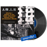 Slava Vakarchuk & Robert 3D Del Naja - Obiymy (Legacy of War Mix)  [12″ Single]