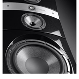 Focal Stella Utopia EM Evo Hot Chocolate