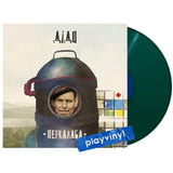 Перкалаба - Дідо [LP] - Colored