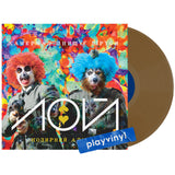 Хамерман Знищує Віруси - Лой [2LP] - Colored