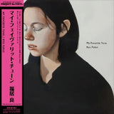 Ryo Fukui - My Favorite Tune (Limited Edition) [LP] - Pure Vinyl