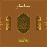 Glass Beams - Mahal [LP]