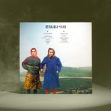 Перкалаба - Дідо [LP] - Colored