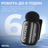 BOYA mini-16 Lightning - Black