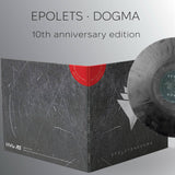 Epolets - Dogma 10th (Anniversary Edition) [LP] - Colored