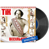 ТіК - Весільний [LP]