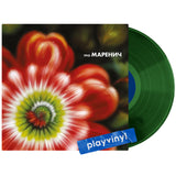 Тріо Маренич - Тріо Маренич (Limited Edition) [LP] - Colored