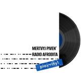 Мертвий Півень - Радіо Афродита (Limited Edition) [LP]