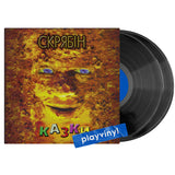 СКРЯБІН - Казки [2LP]