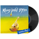 Кому Вниз - Кому Вниз 1990 (Limited Edition) [LP]