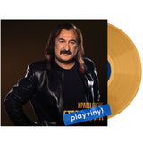 Степан Гіга - Кращі Пісні [LP] - Gold Vinyl