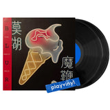 Blur - The Magic Whip [2LP]