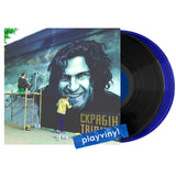 Various Artists - Tribute to СКРЯБІН + bonus KOSMOPOLIS (Матерія) [2LP] - Colored
