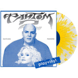 Фантом-2 - Без контролю (Limited Edition) [LP] - Colored