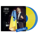 Скай - Live [2LP] - Colored
