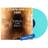 Фактично Самі - Kurva Cum Back [2LP] - Colored