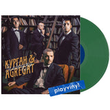 Курган & Agregat - Зембонджу [LP] - Colored