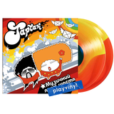 Тартак - Музичний Лист Щастя [2LP] - Coloured
