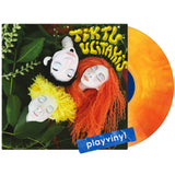 Tik Tu - Ulitakis (Limited Edition) [LP] - Ultra Sun Vinyl