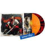 Various Artists - Браття Українці + Слава ЗСУ [2LP]