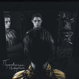 Ziferblat - Перетворення (Limited Edition) [LP] - Colored