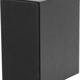 ELAC Uni-Fi 2 UB52 Black Vinyl