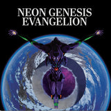 Shiro Sagisu - Neon Genesis Evangelion [2LP] - Colored