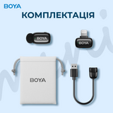 BOYA mini-16 Lightning - Black
