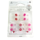 Final Audio Earpiece Type E (Set 5 Pair) - Clear Red