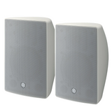 Yamaha VXS5 White surface mount